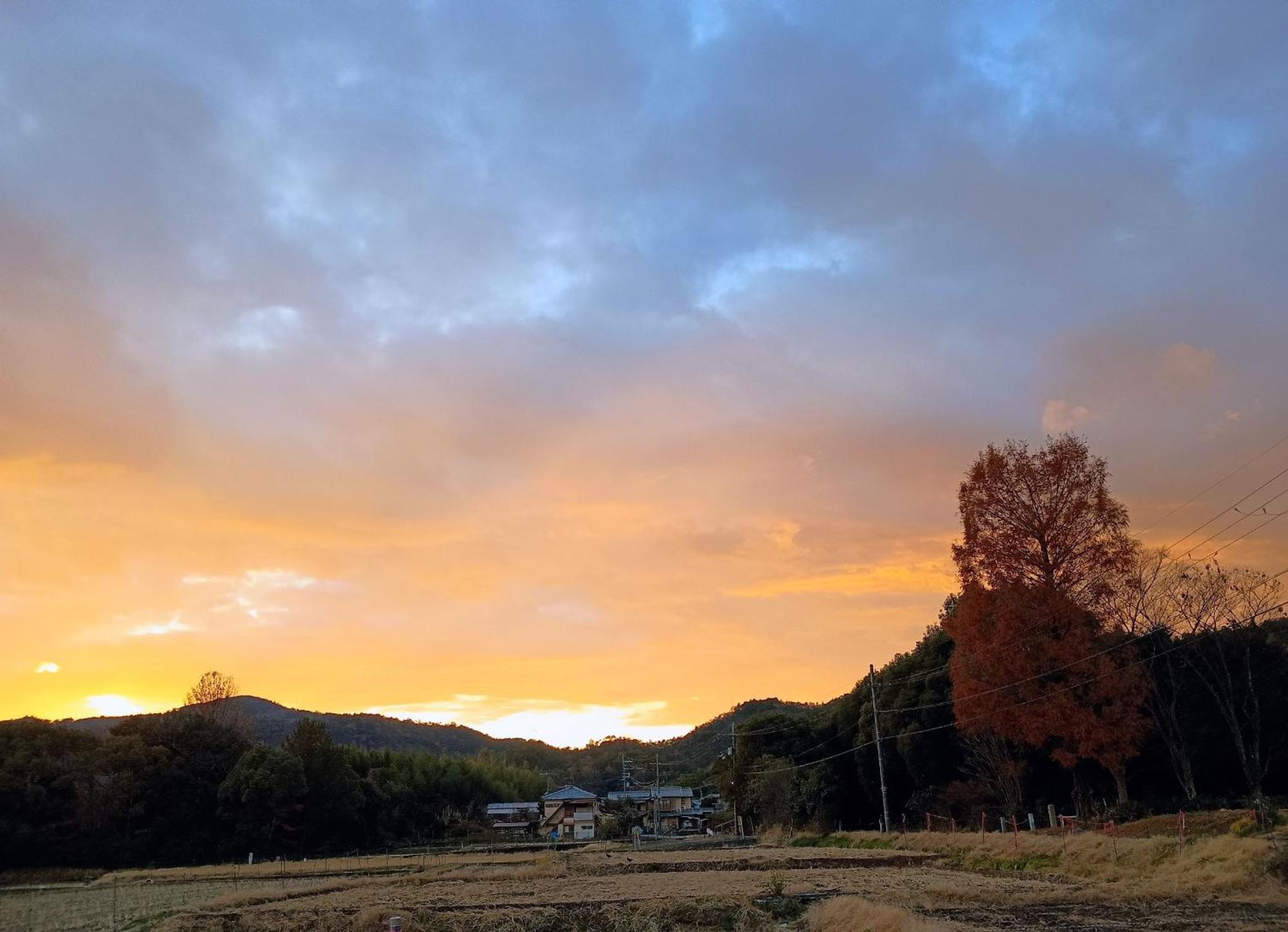 Tsubame-ya * Quioto